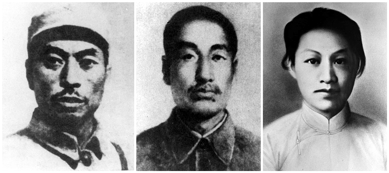 楊靖宇（左），趙尚志（中），趙一曼（右）。