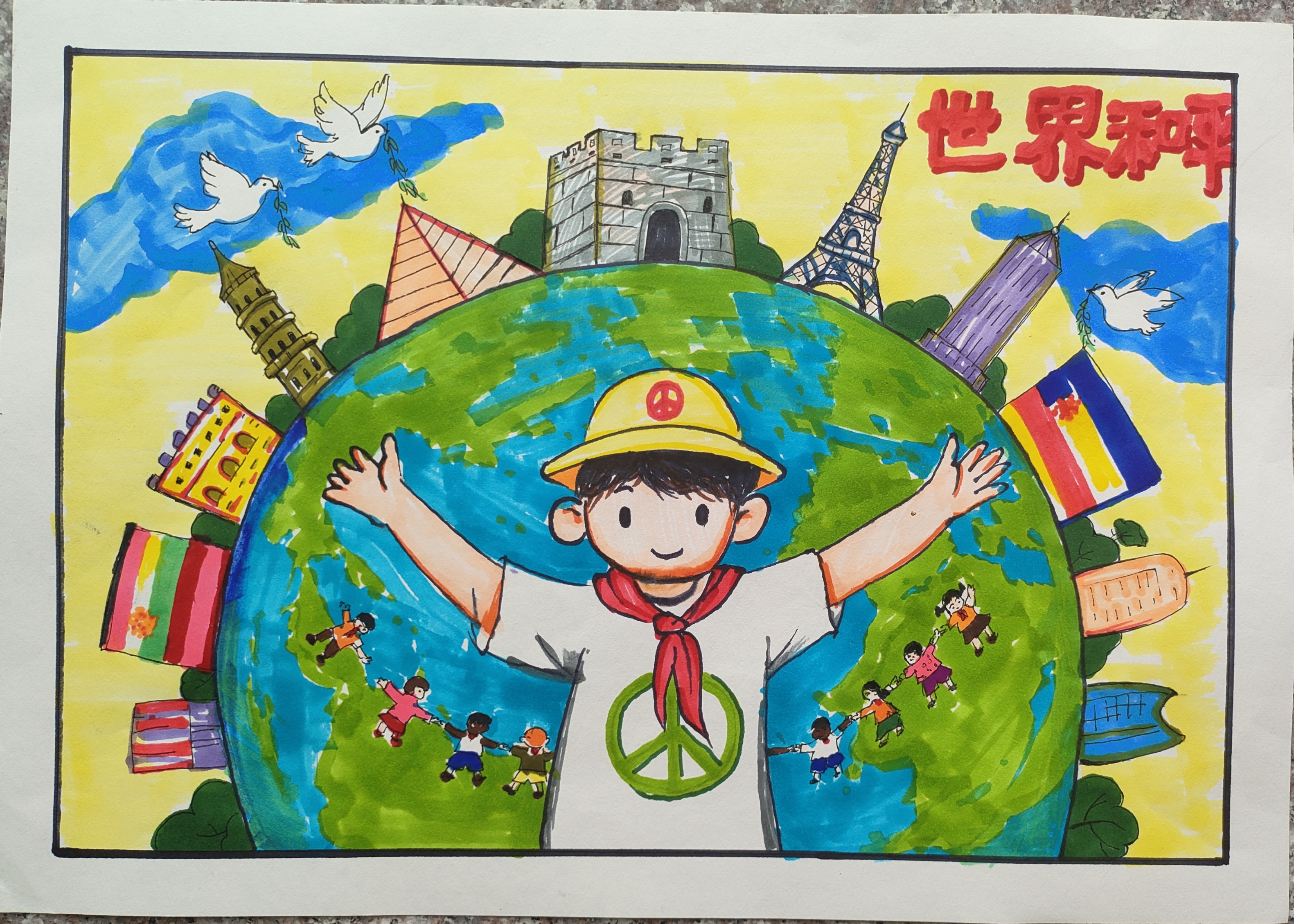 《全球同心：和平為翼，未來為光》哈爾濱市呼蘭區(qū)康金中心校 五年一班 孔思洋.jpg